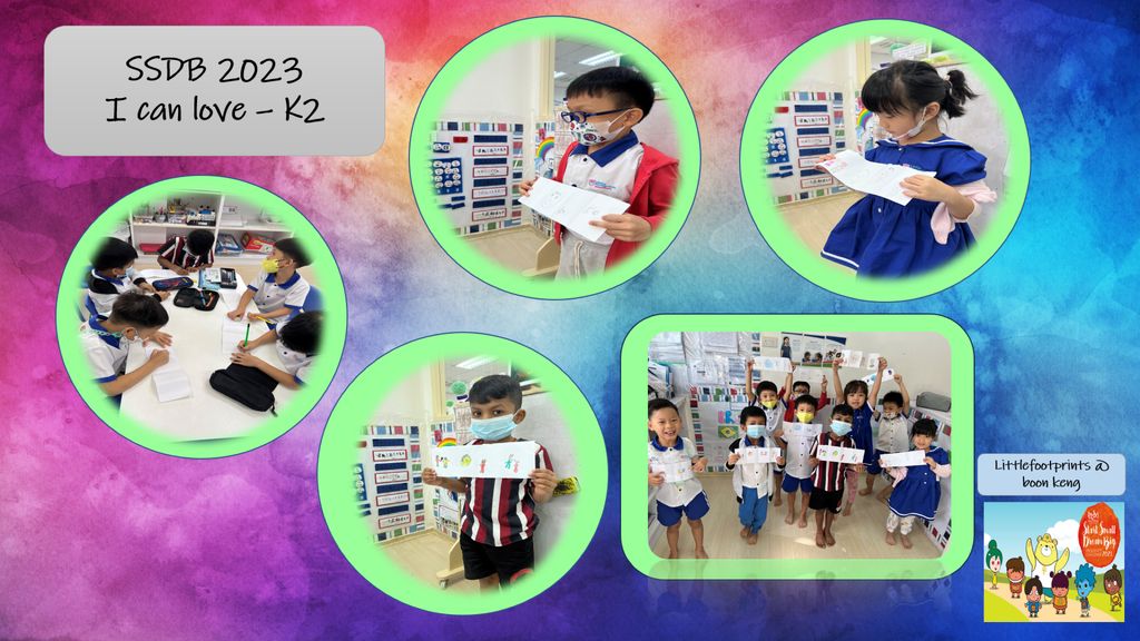 SSDB activities — photo 2