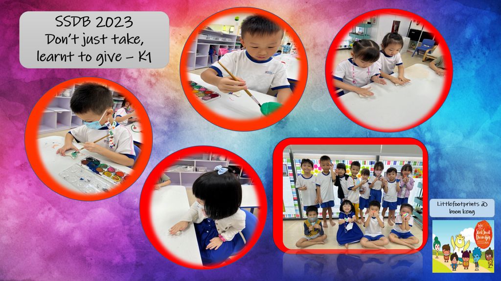 SSDB activities — photo 3
