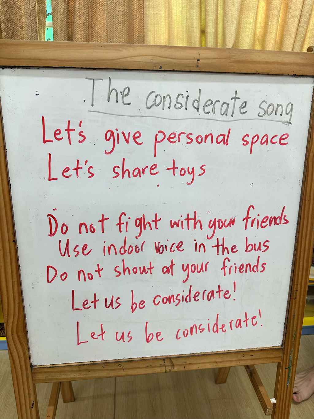 SSDB July: Considerate — photo 2