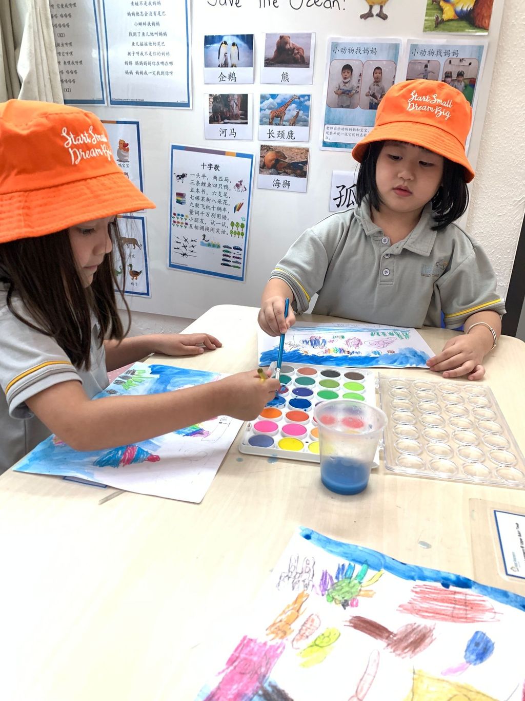 Star Learners @ Upper Bukit Timah: Heroes of the ocean 2023 — photo 1