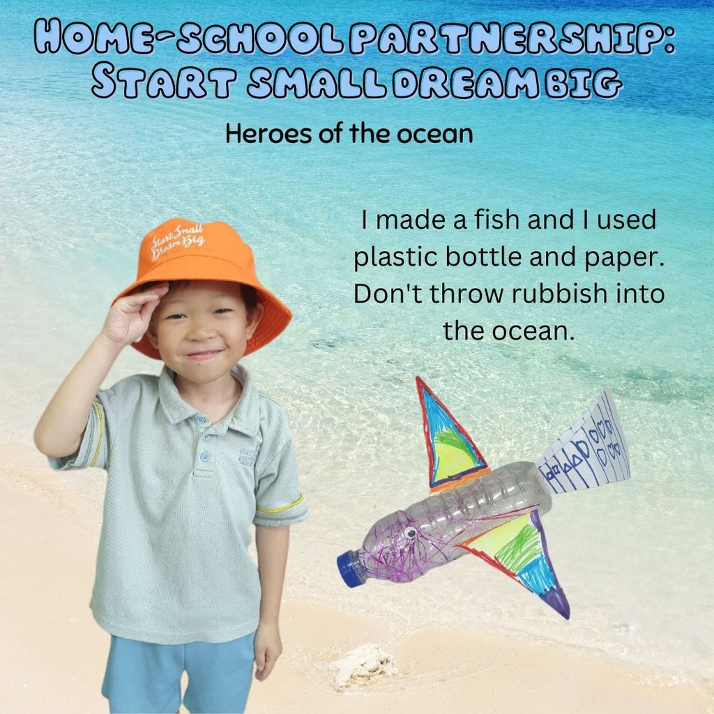 Star Learners @ Upper Bukit Timah: Heroes of the ocean 2023 — photo 8