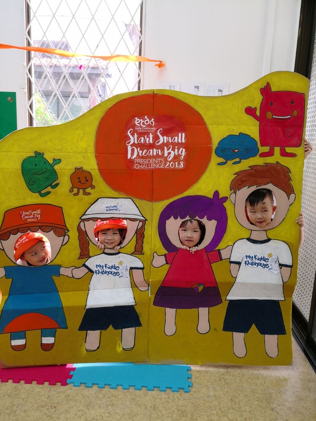 My Kiddie Klubhouse Launch Party — photo 2
