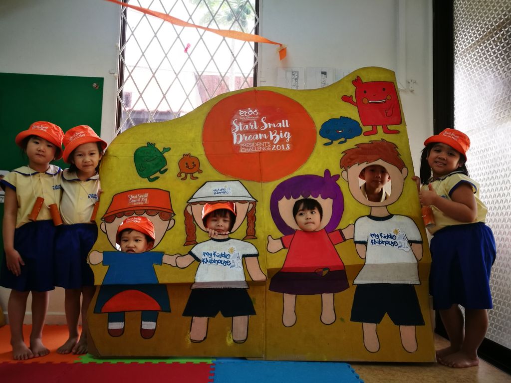 My Kiddie Klubhouse Launch Party — photo 8