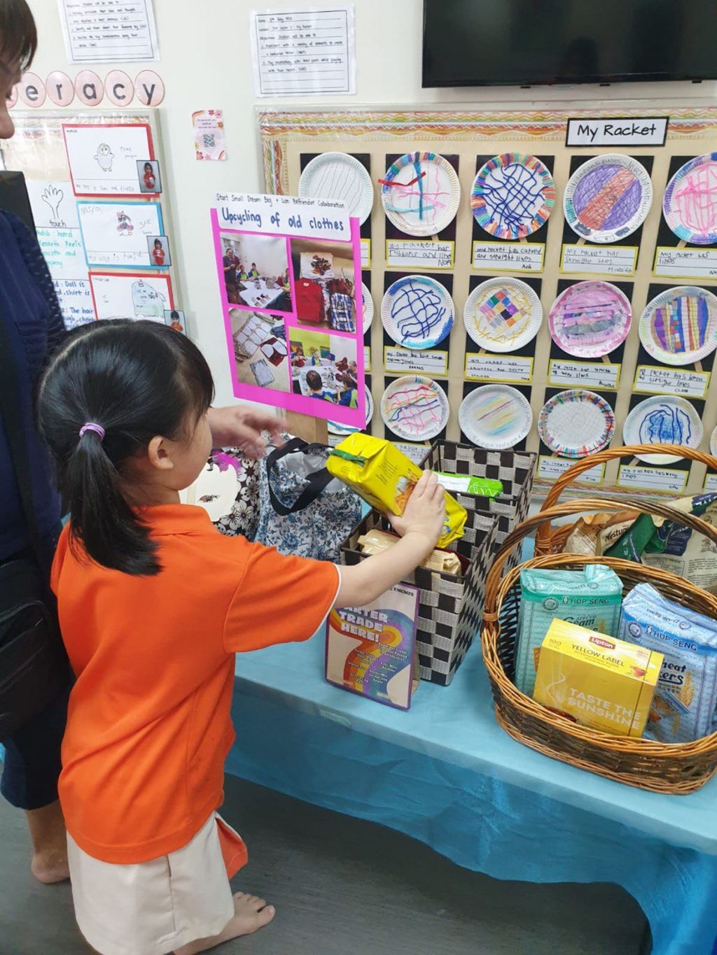 Art Cart: Art Gallery and Barter Trade event — photo 6