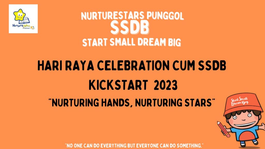 2023 Hari Raya Celebration cum SSDB Kickstart