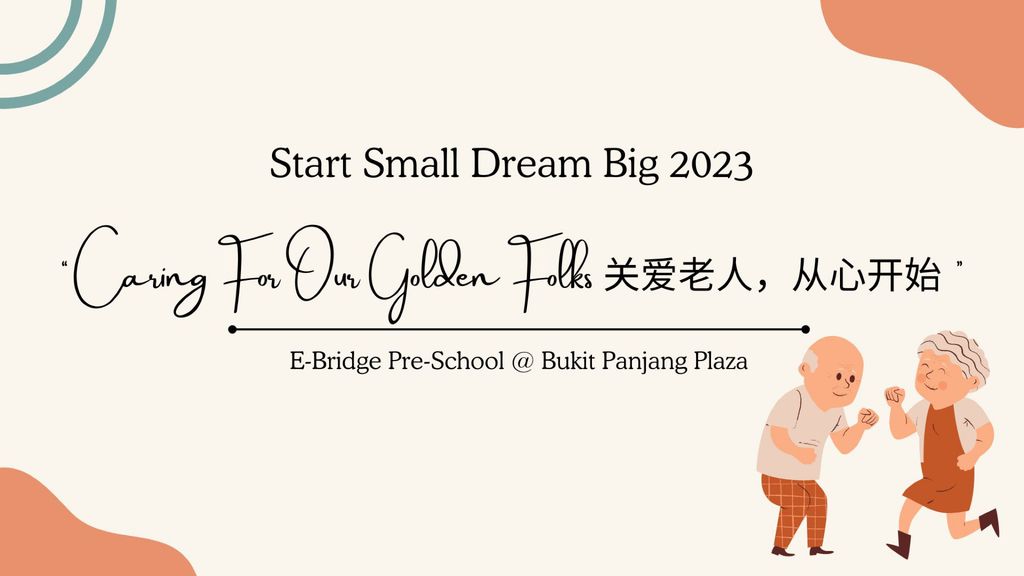 SSDB 2023: Caring For Our Golden Folks 关爱老人，从心开始