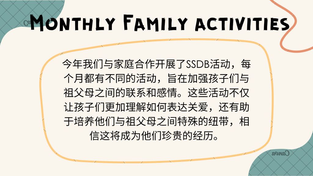 SSDB 2023: Caring For Our Golden Folks 关爱老人，从心开始 — photo 9