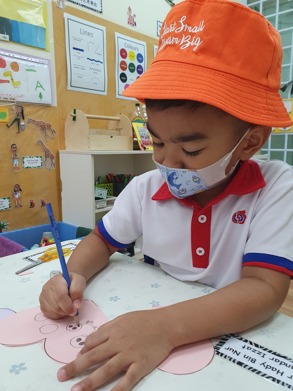 PCF Sparkletots Preschool KU341: "WE CARE" #3: SSDB 2023 Learning Simple First Aid and Showing Appreciation to My Caregivers — photo 12