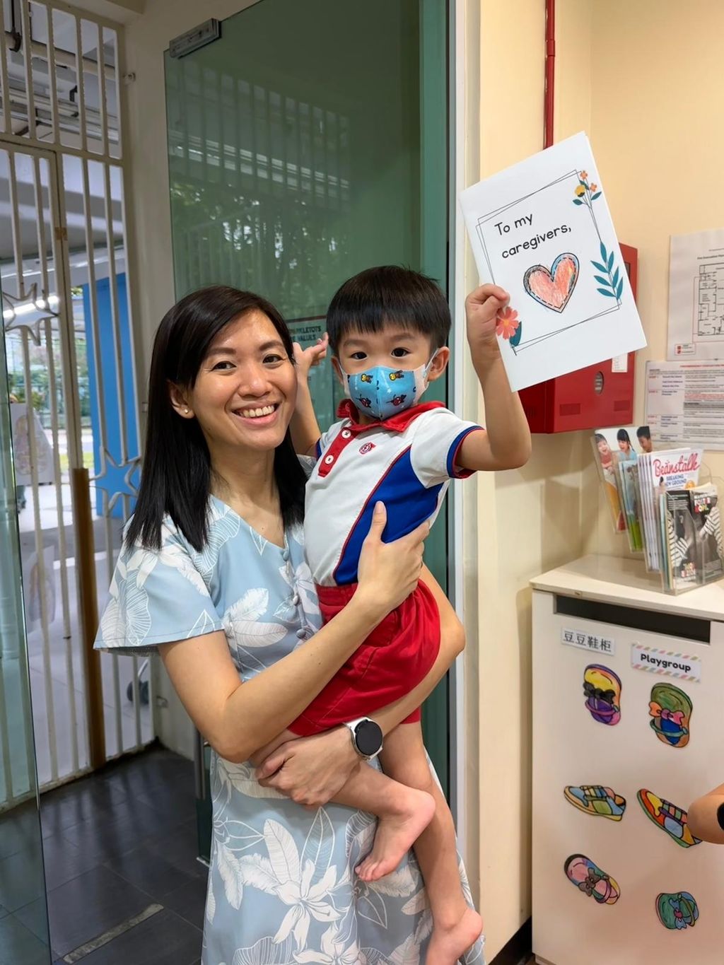 PCF Sparkletots Preschool KU341: "WE CARE" #3: SSDB 2023 Learning Simple First Aid and Showing Appreciation to My Caregivers — photo 18