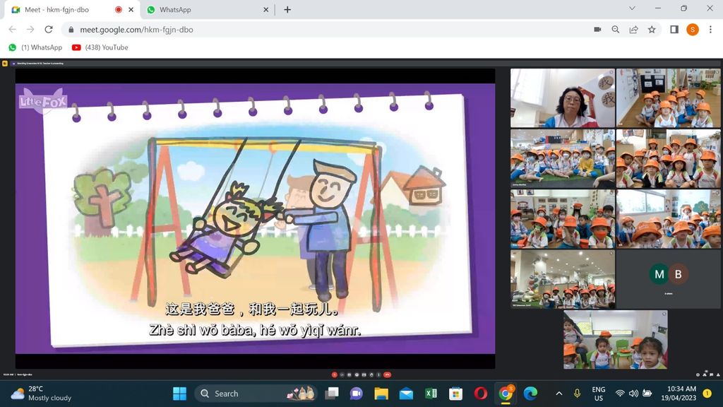 SSDB 2023- The Launch Party — photo 5