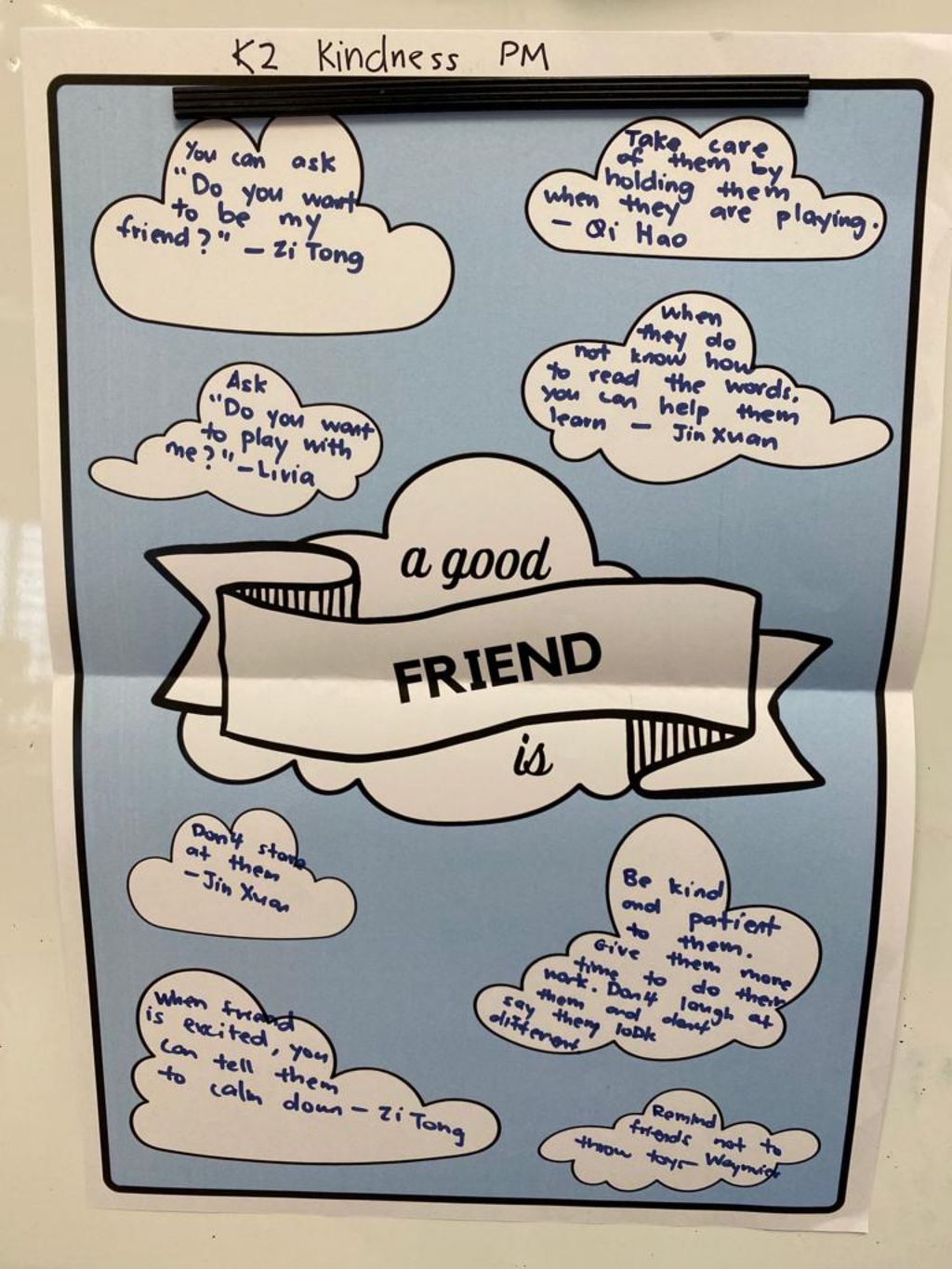 How to be a Good Friend — photo 2