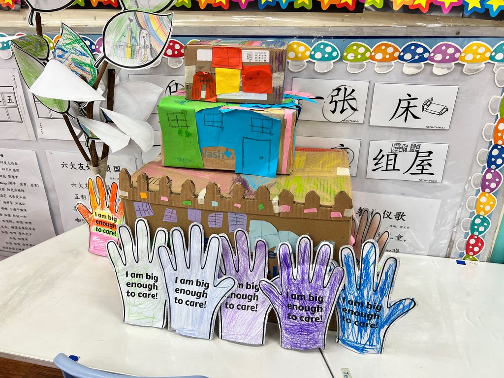 Showering Our Community with Love and Care! — photo 3