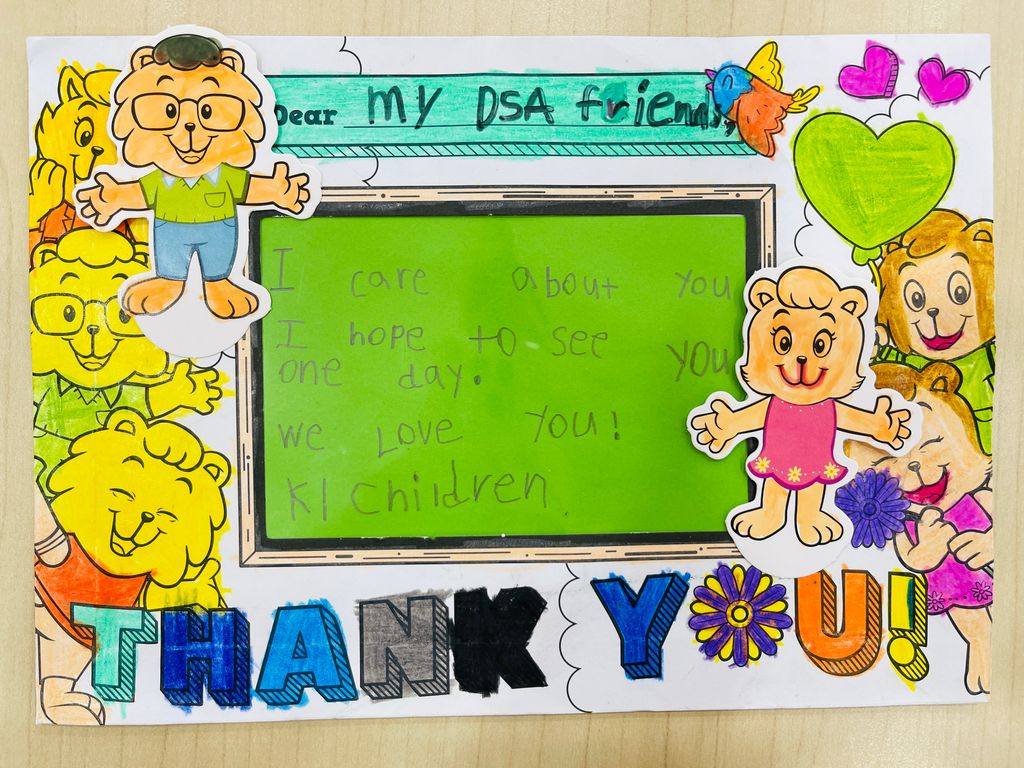 SSDB 2023: Fundraising Event for DSA — photo 5
