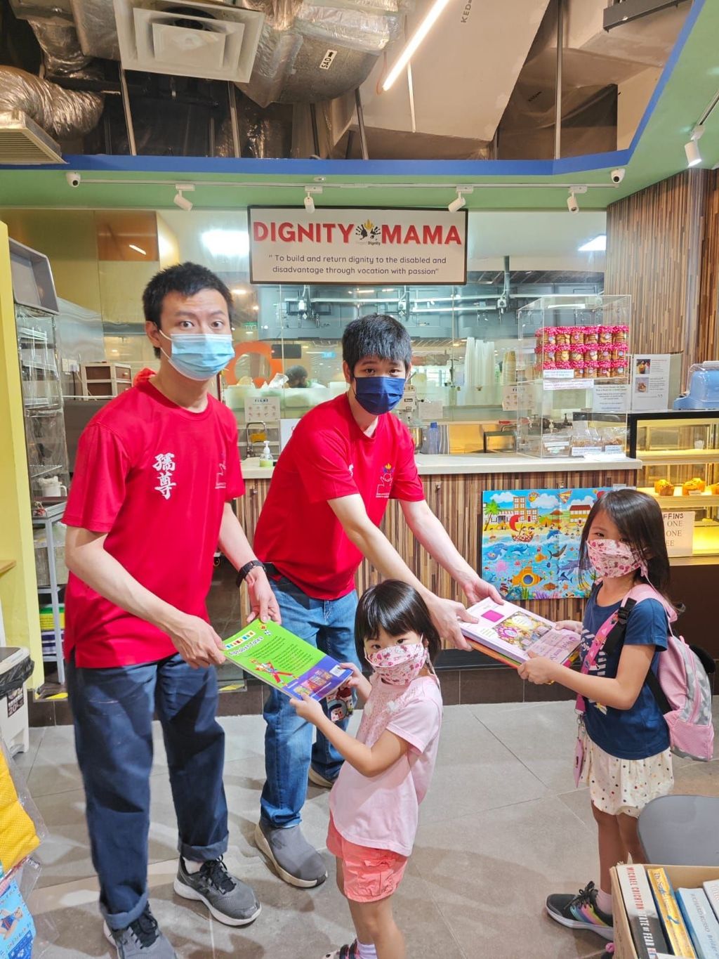 MFS-TBC Partnership with Sembcorp and Preschool Market — photo 1