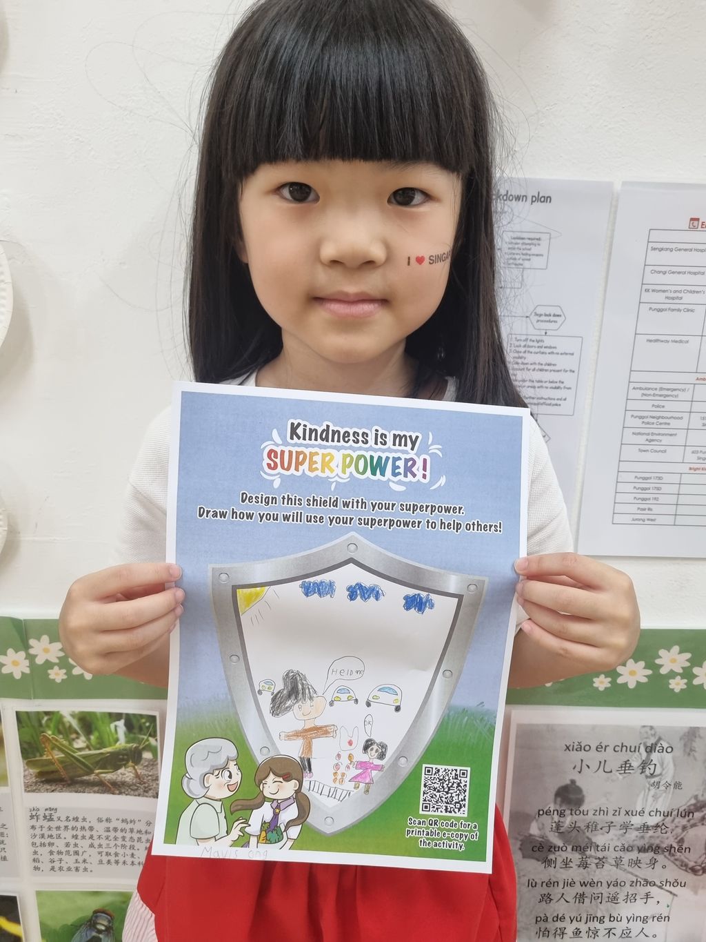 SSDB August: Helping others who are in needs — photo 9