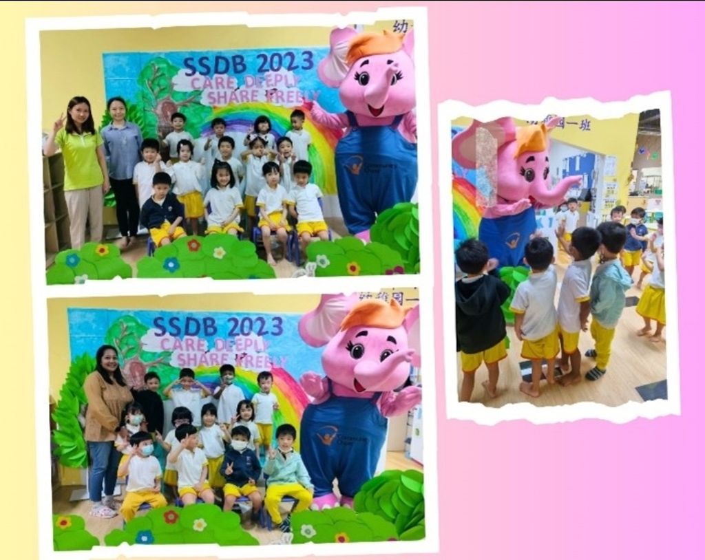 Care Deeply, Share Freely - Meet-and-Greet the Sharity Elephant — photo 1