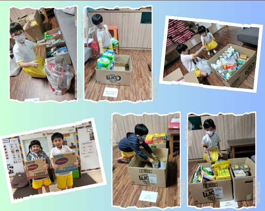Care Deeply, Share Freely - Pre-visit to Jamiyah Home for the Aged — photo 4