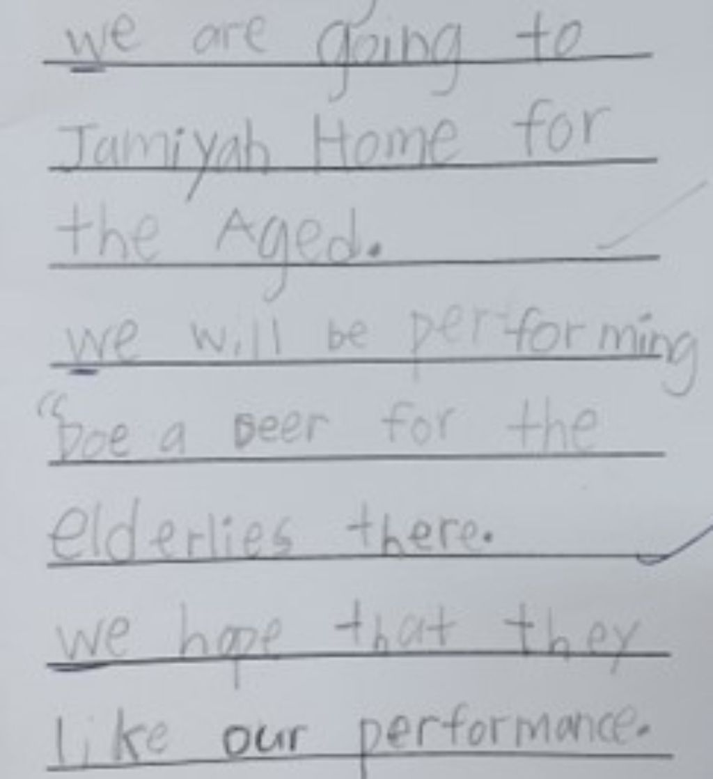 Care Deeply, Share Freely - Pre-visit to Jamiyah Home for the Aged — photo 1