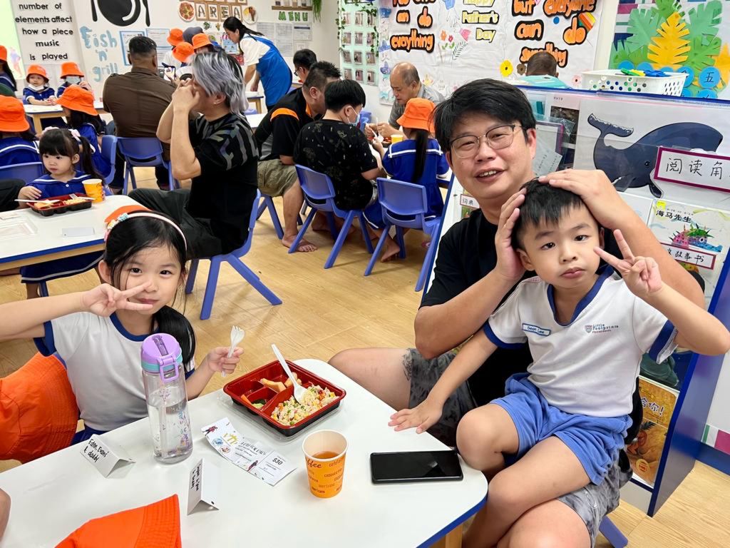 ‘A Day for Dads’: Father’s Day Fundraising — photo 9