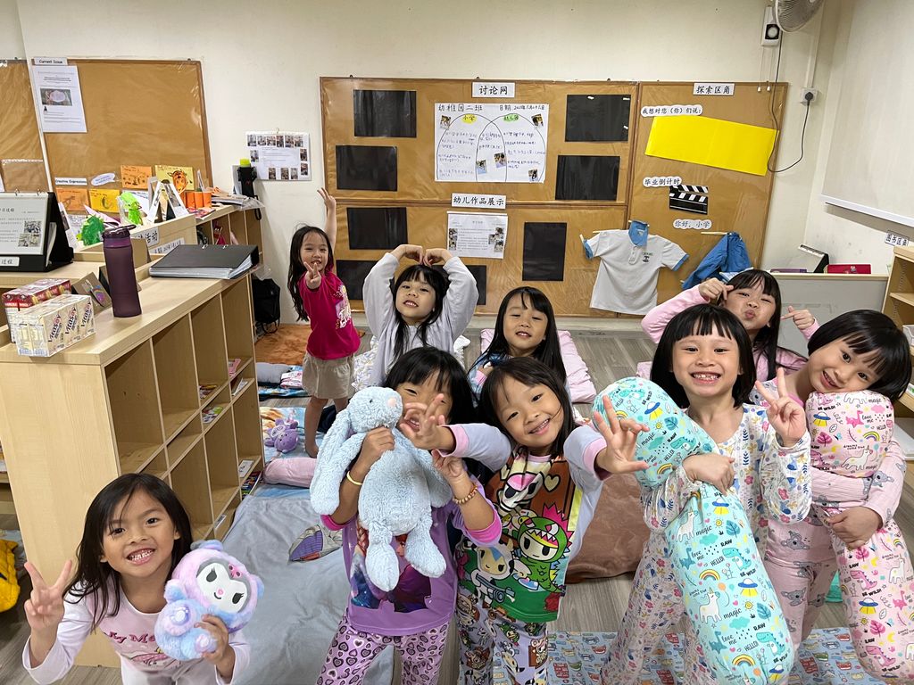 Overnight Camp — photo 1