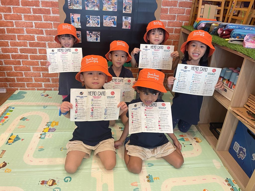 去少年红十字会当小英雄 — photo 2