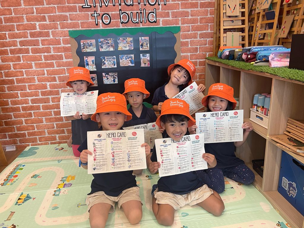 去少年红十字会当小英雄 — photo 3