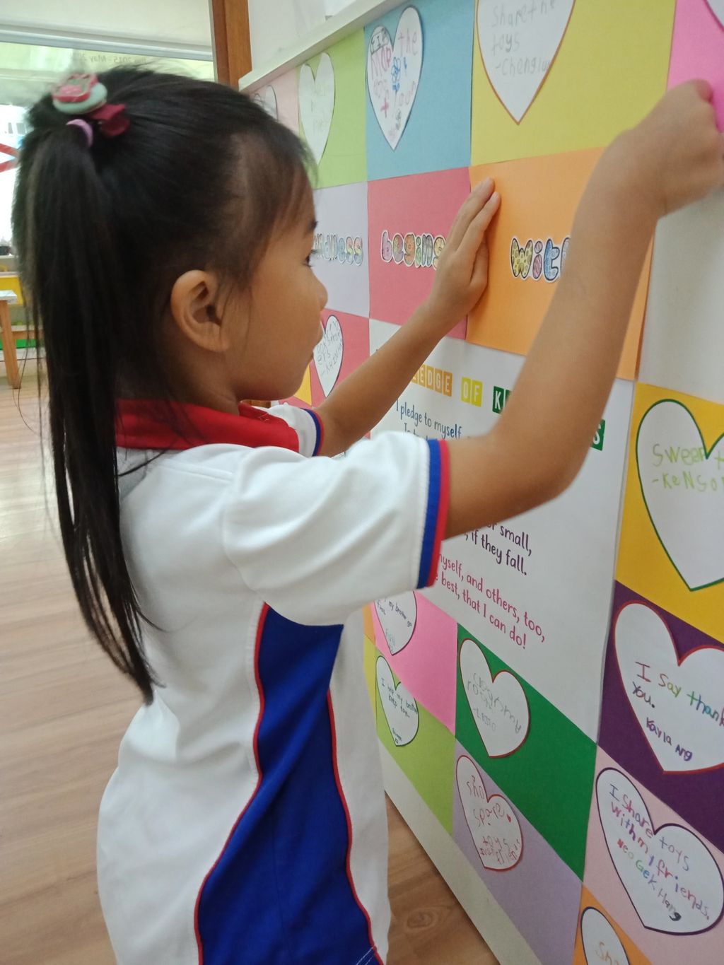 Kindness Begins With Me! — photo 1