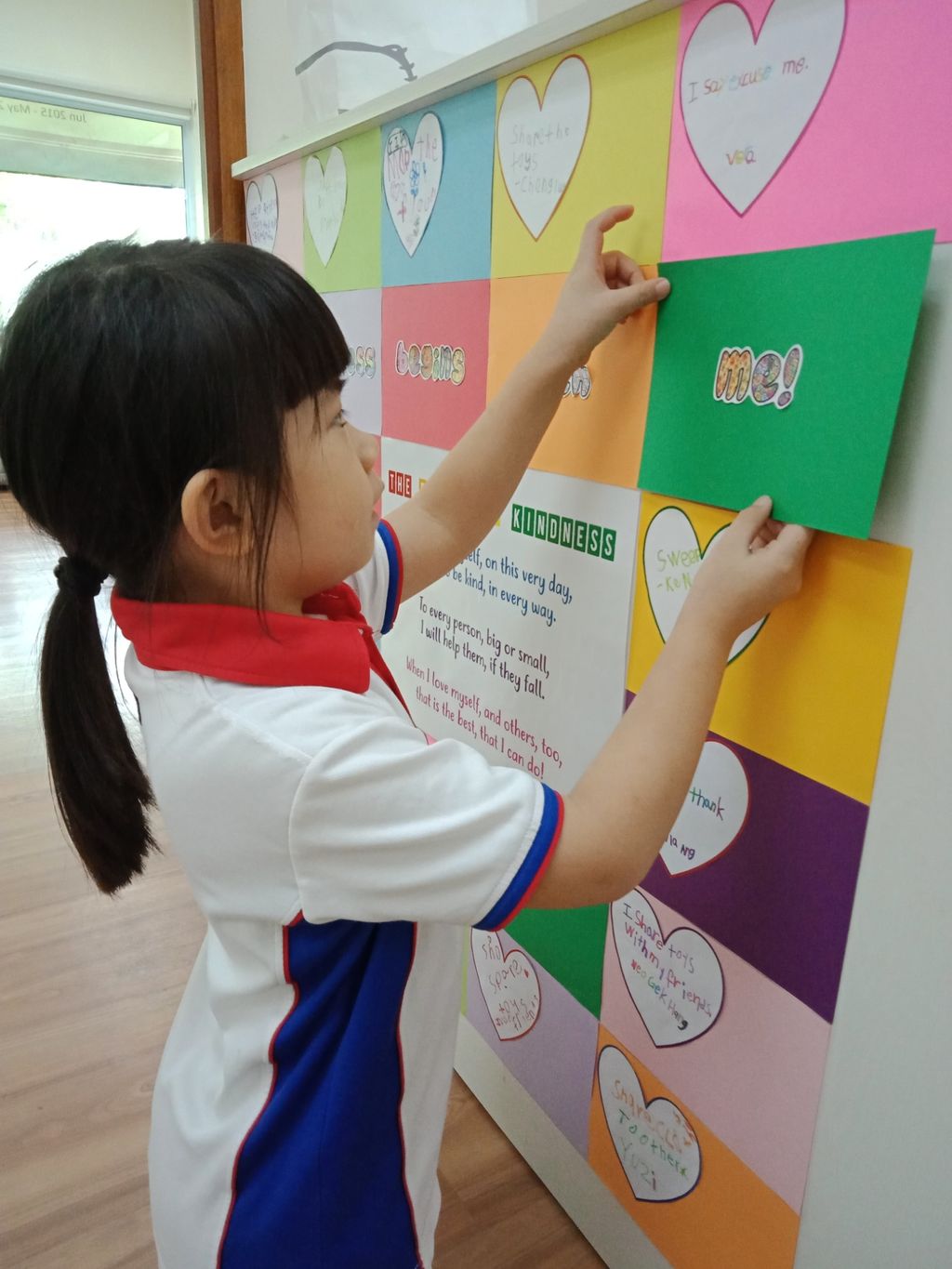 Kindness Begins With Me! — photo 2