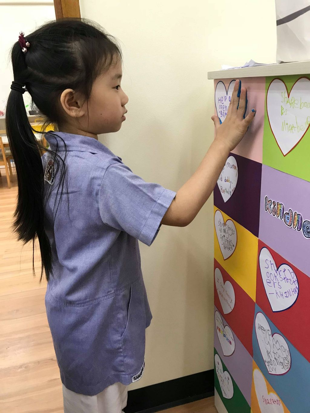 Kindness Begins With Me! — photo 3