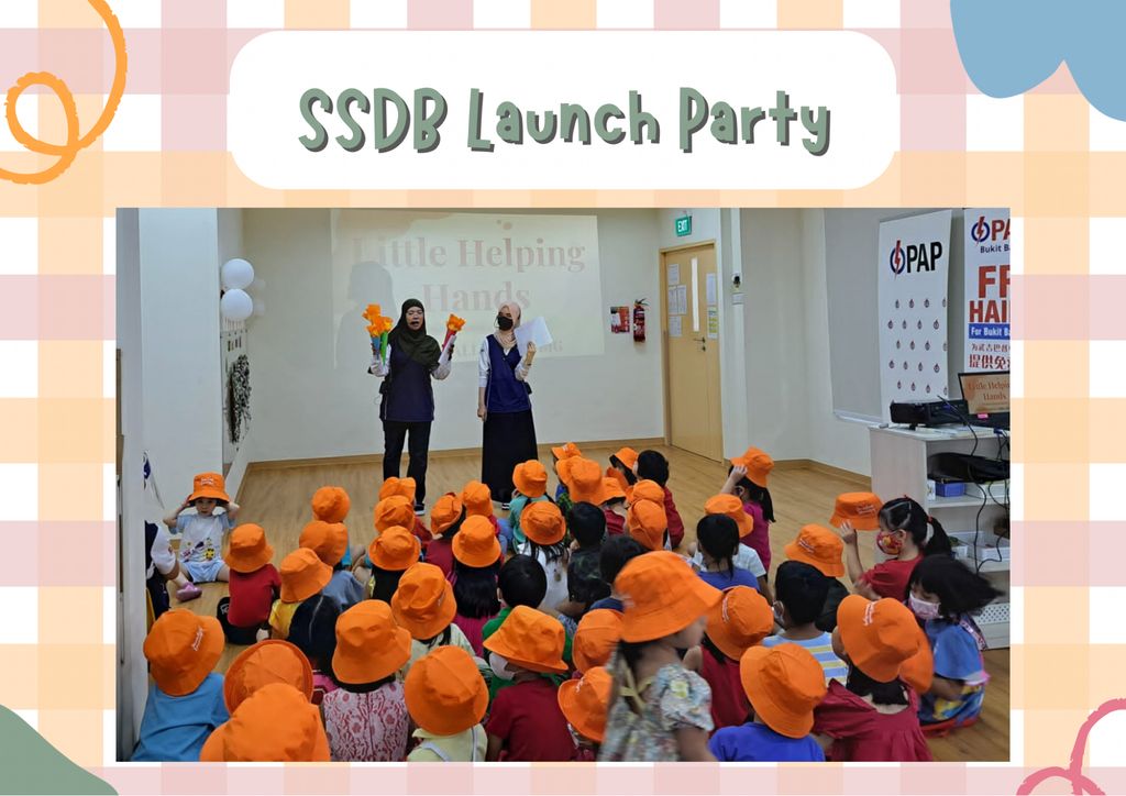 SSDB Launch Party 2023 - Little Olympians — photo 2