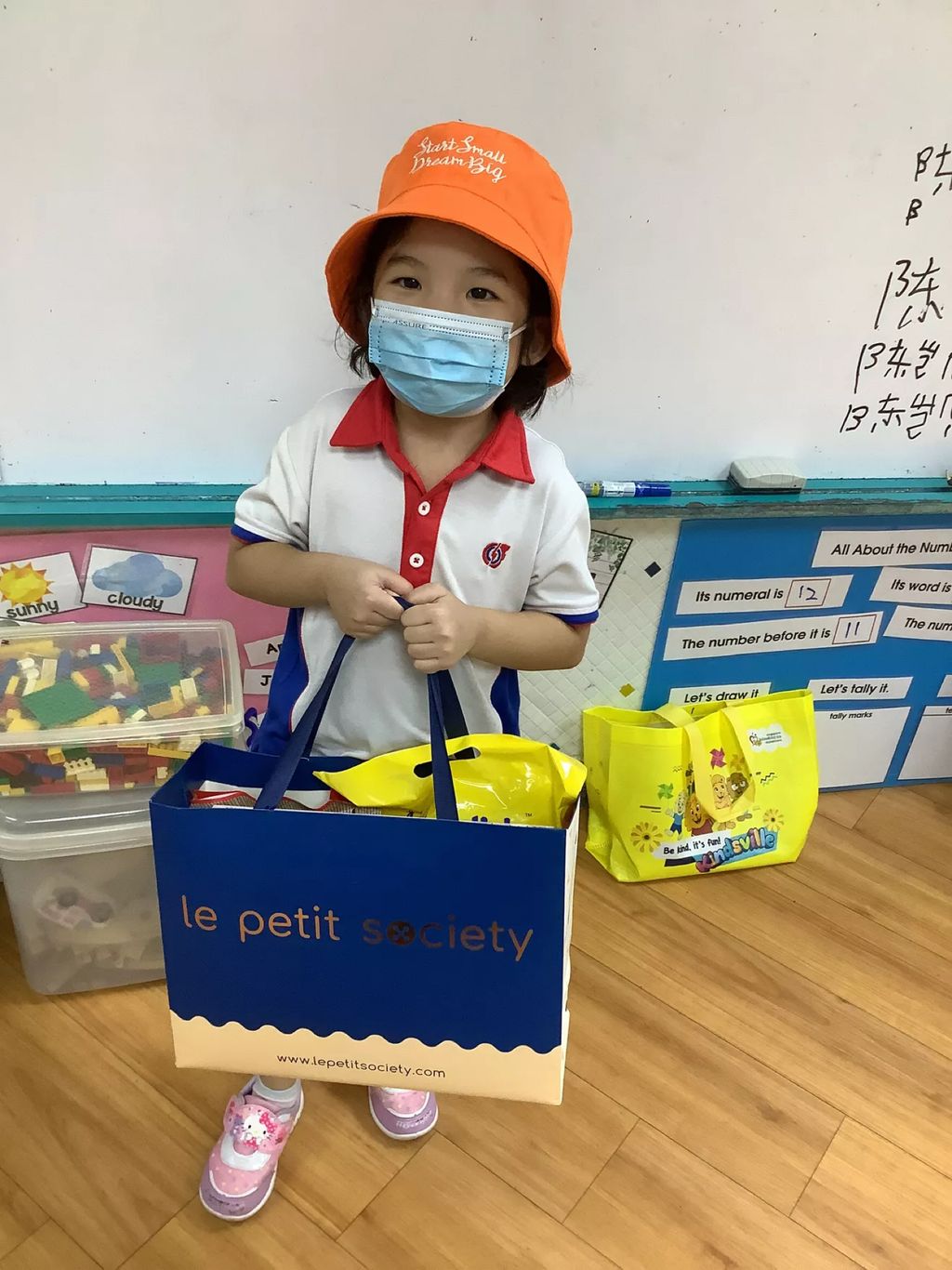 Together, We Care — photo 2