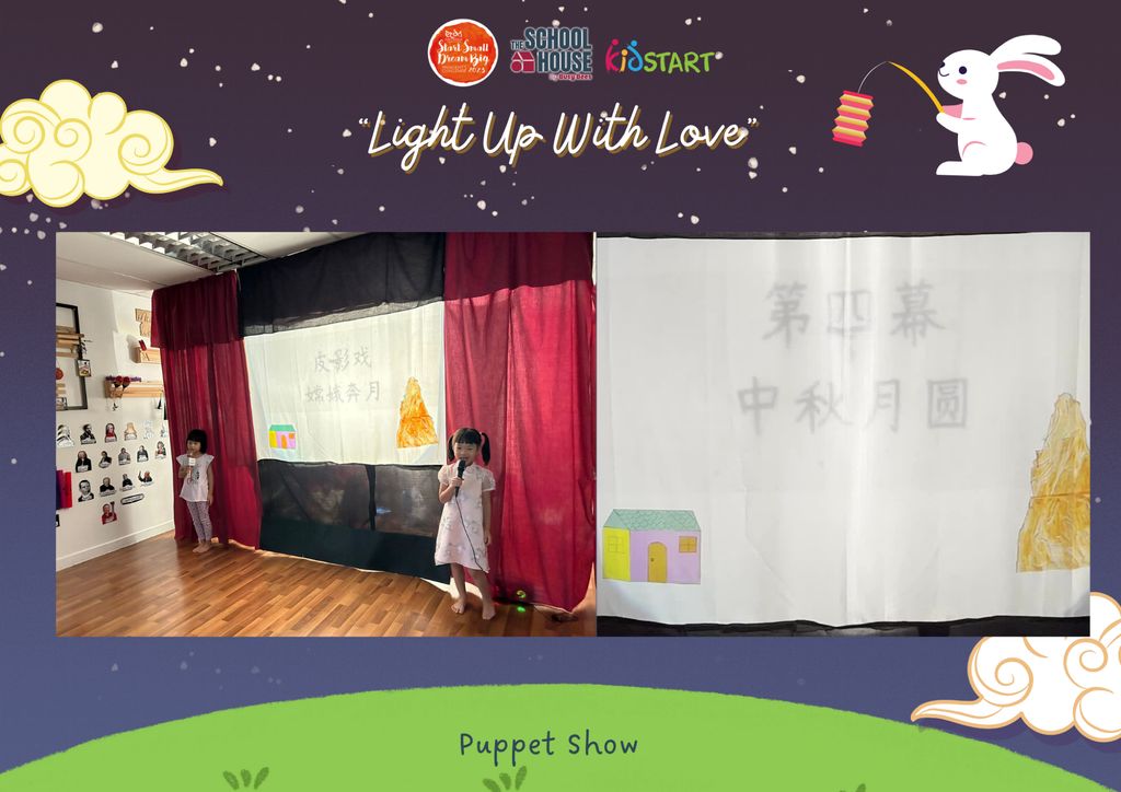 “Light Up With Love” Fundraising Event | The Schoolhouse @ Sembawang Country Club (29 Sept 2023) — photo 1