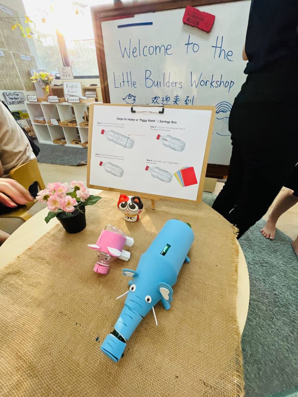 2023 SSDB: The Plastic Mission Carnival — photo 1