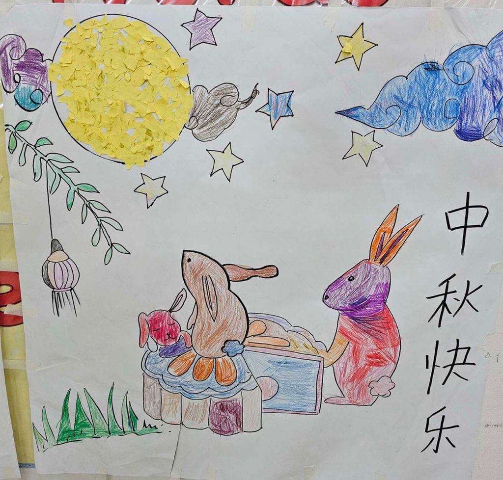Mid - Autumn Festival — photo 3