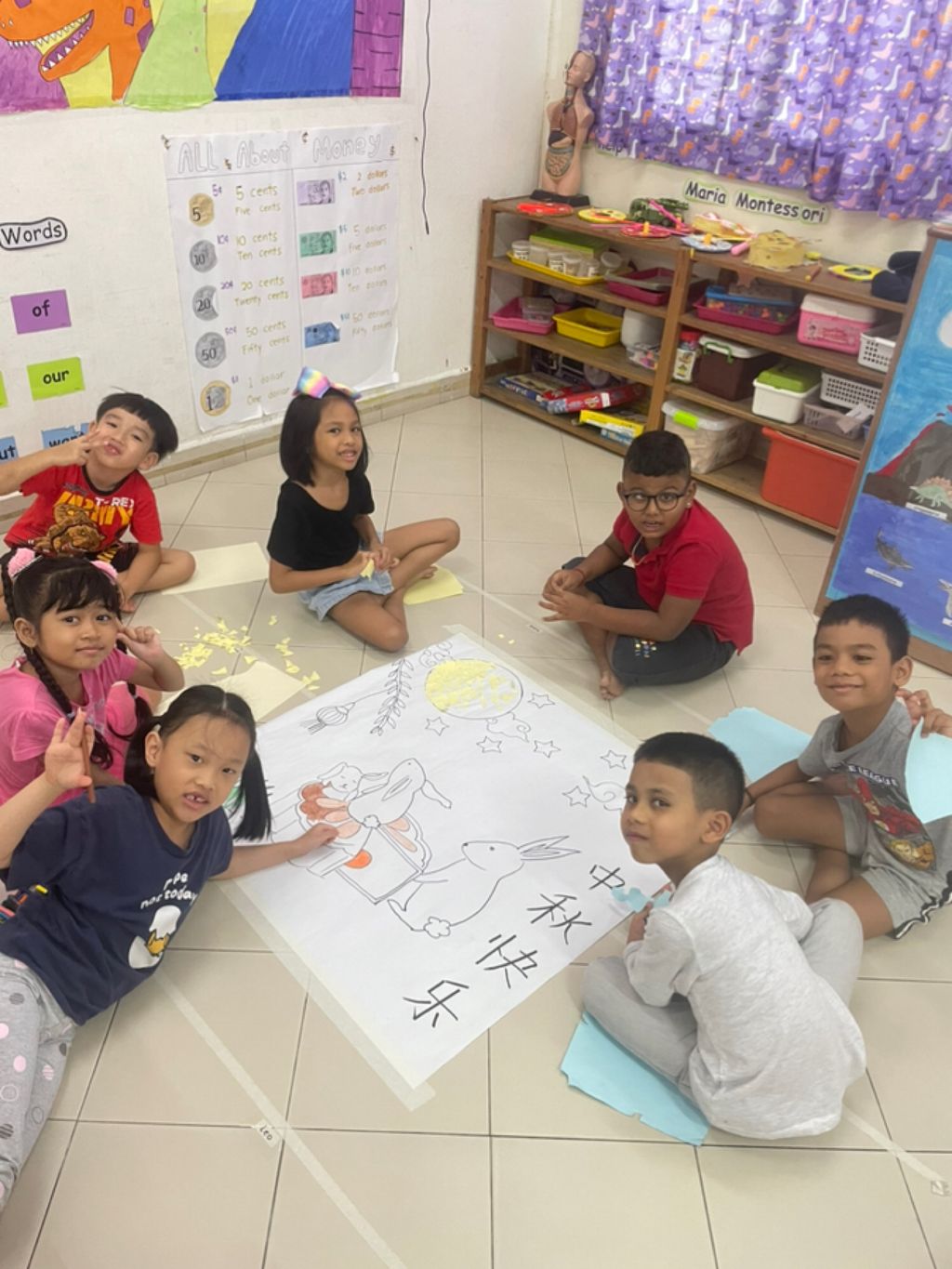 Mid - Autumn Festival — photo 4