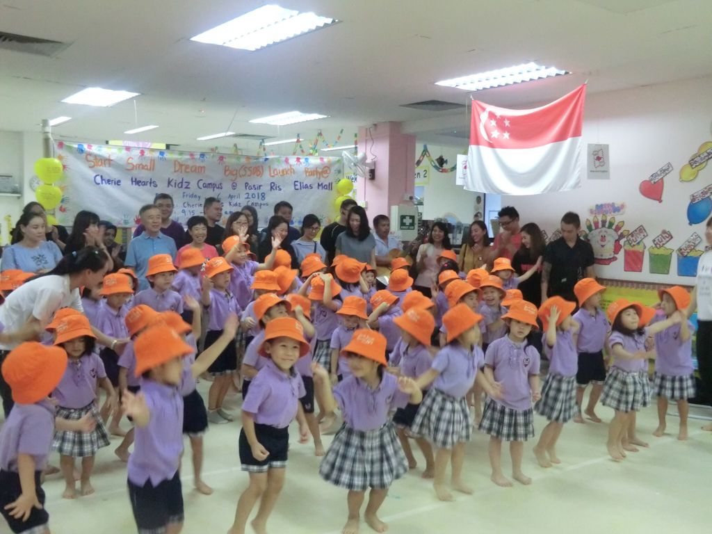 Start Small Dream Big 2018 (SSDB 2018) Launch Party @ Cherie Hearts Kidz Campus @ Pasir Ris Elias Mall - Date: 6 April 2018 (Friday) — photo 2