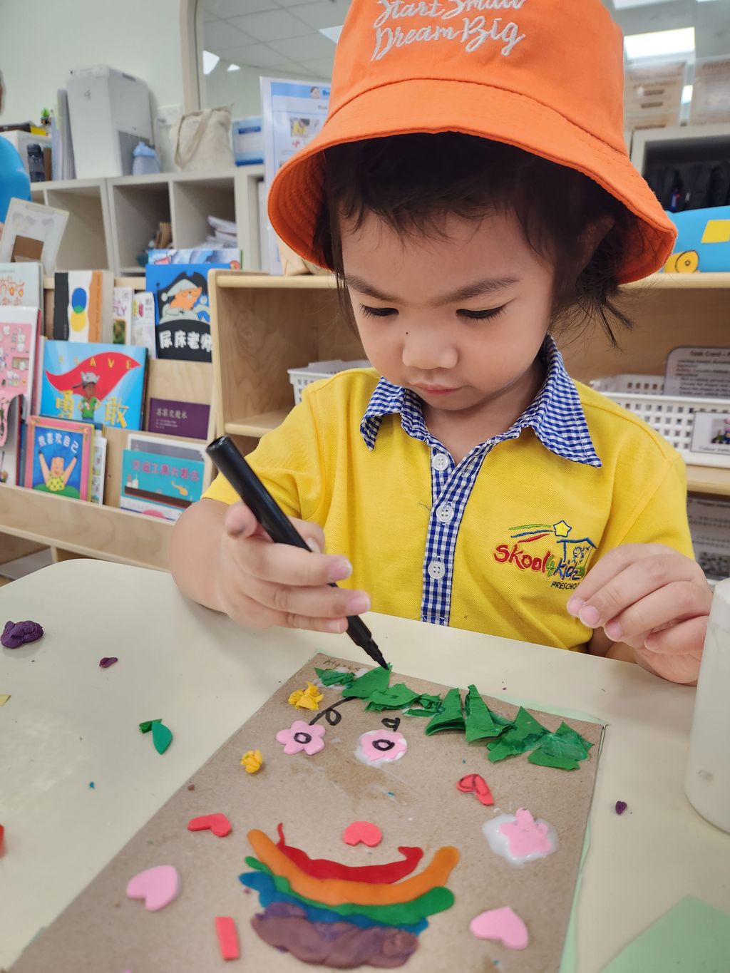 Skool4Kidz @ One Punggol Campus - Many Helping Hands, Caring for Everyone : Caring for Our Community ( Story 2 ) — photo 1