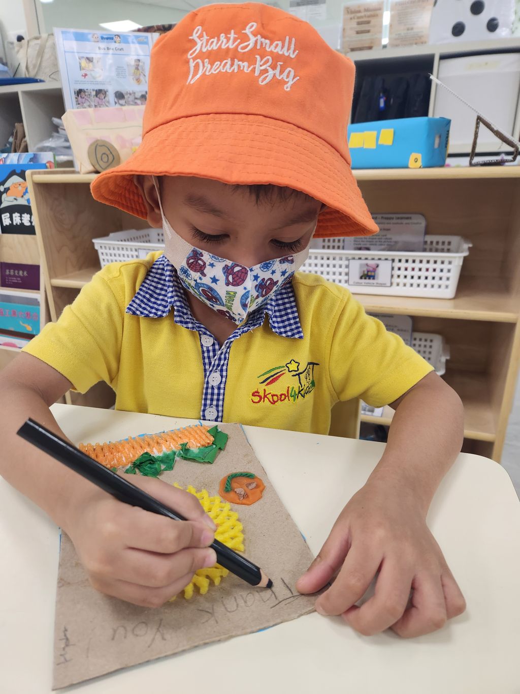Skool4Kidz @ One Punggol Campus - Many Helping Hands, Caring for Everyone : Caring for Our Community ( Story 2 ) — photo 2