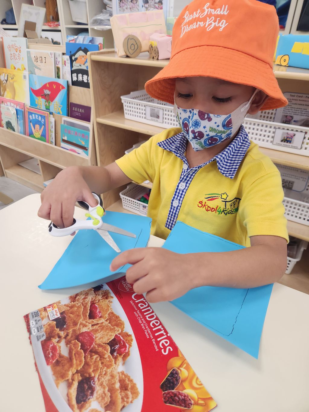 Skool4Kidz @ One Punggol Campus - Many Helping Hands, Caring for Everyone : Caring for Our Community ( Story 2 ) — photo 9