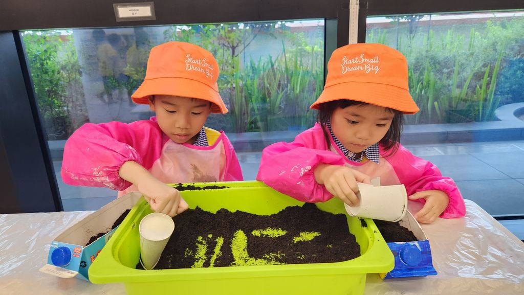 Skool4Kidz @ One Punggol Campus - Many Helping Hands, Caring for Everyone : Caring for Our Community ( Story 2 ) — photo 4