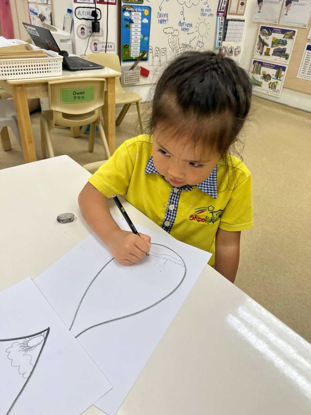 Skool4Kidz Preschool @ Sembawang Sunbreeze - SSDB 2023 - Caring for our Environment — photo 6