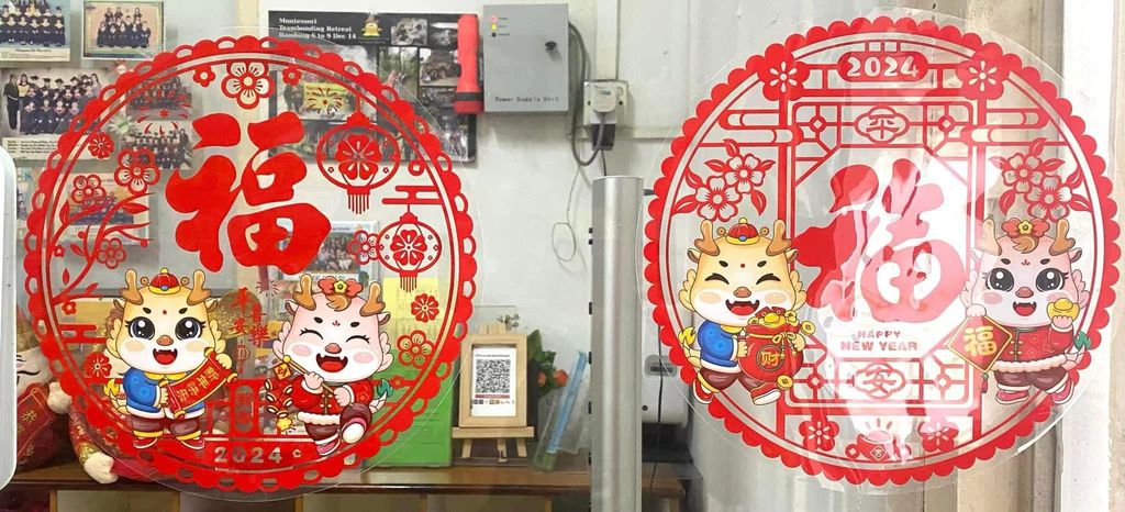 Chinese New Year’s Celebration