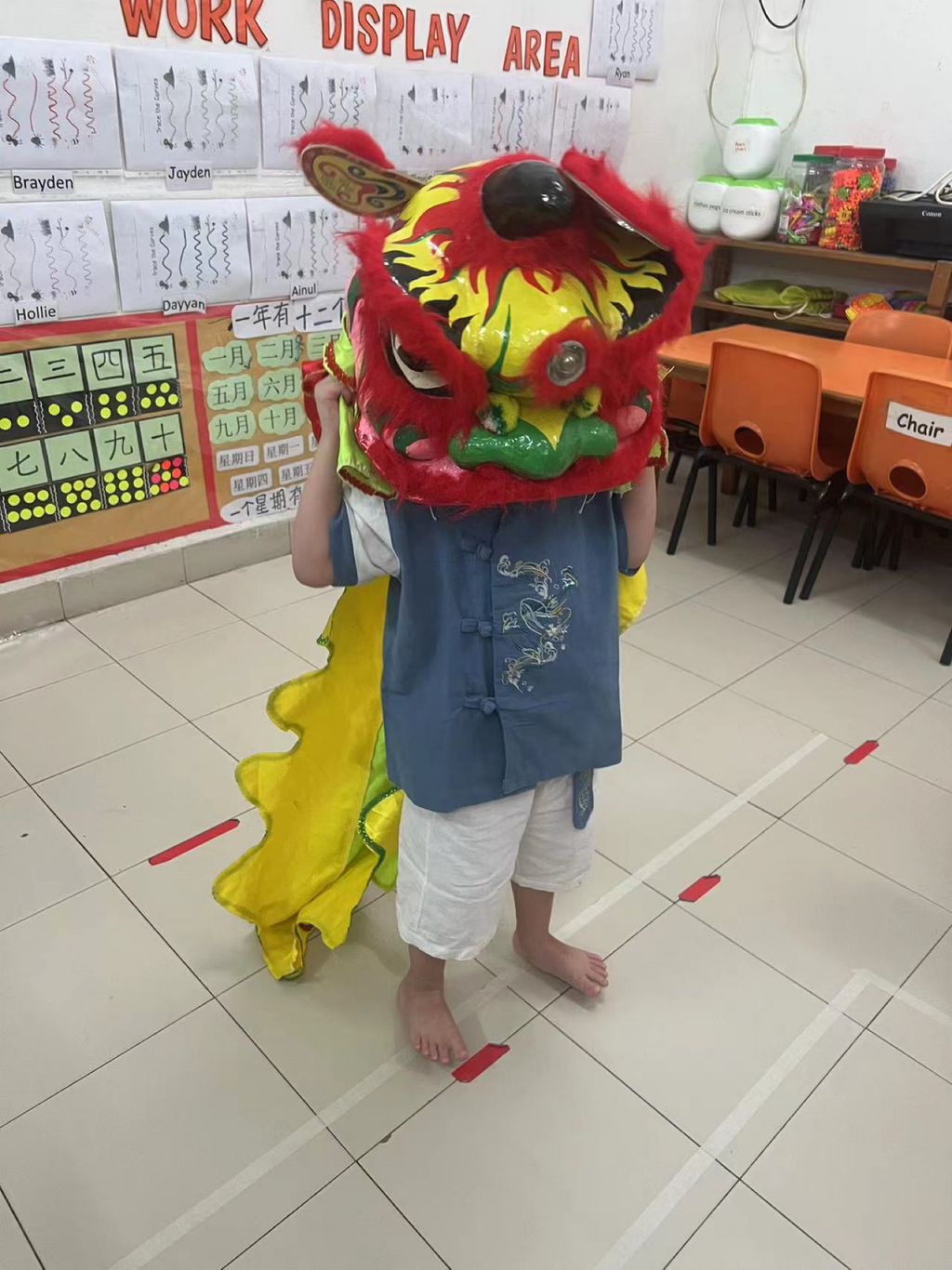Chinese New Year’s Celebration — photo 1
