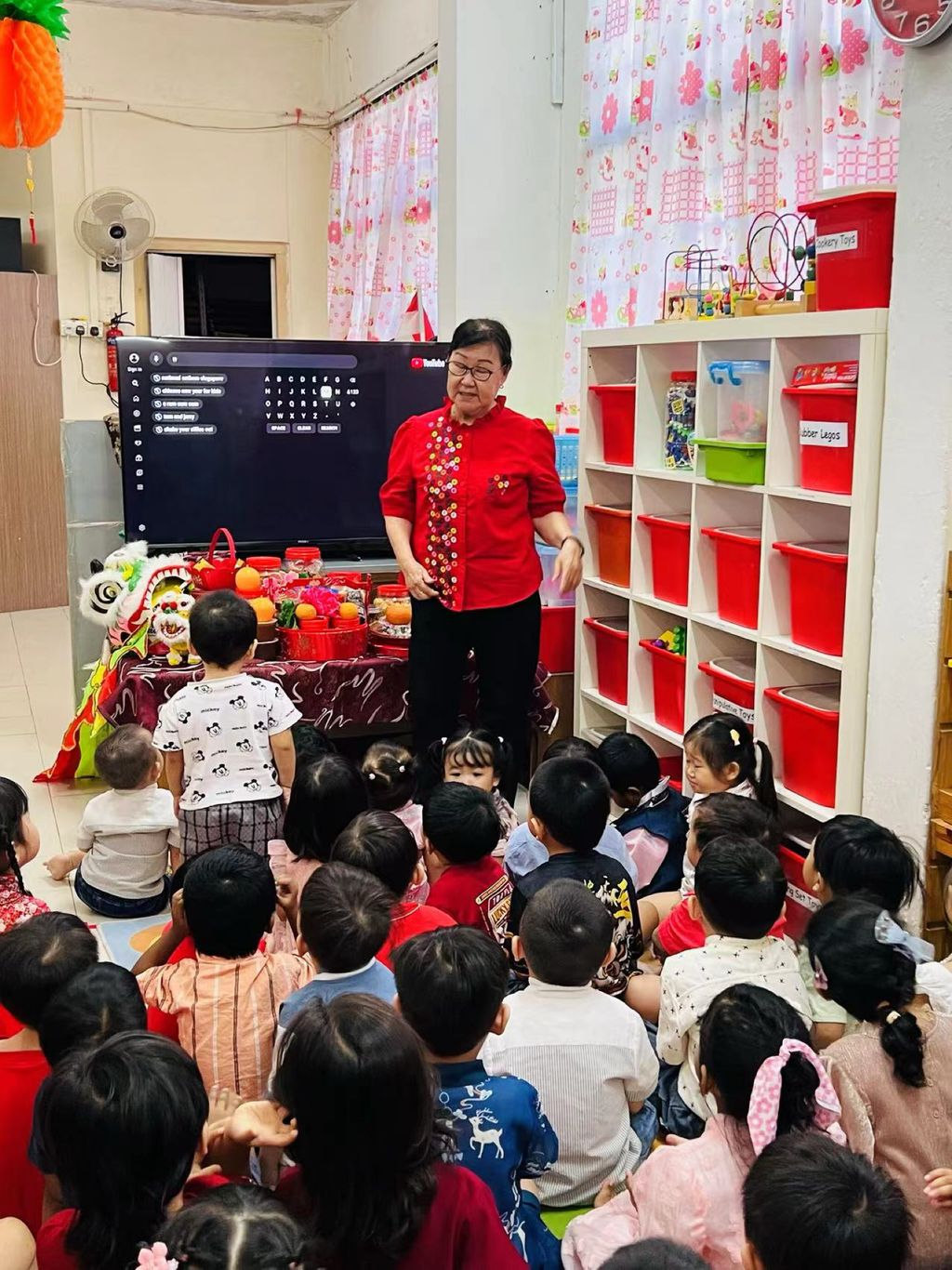 Chinese New Year’s Celebration — photo 19