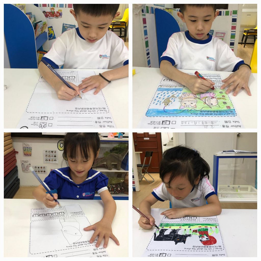 2024 SSDB Project - Little Helping Hand at the Sengkang Public Library — photo 2