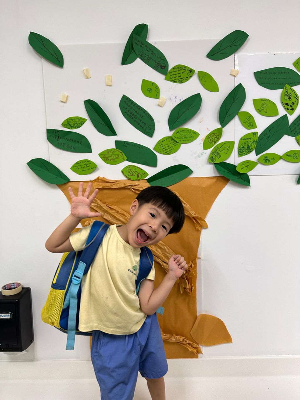 The Green Adventure Begins! — photo 6
