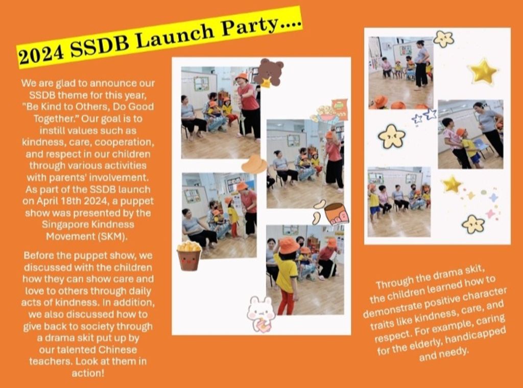 2024 Averbel Launch Party... 🥰