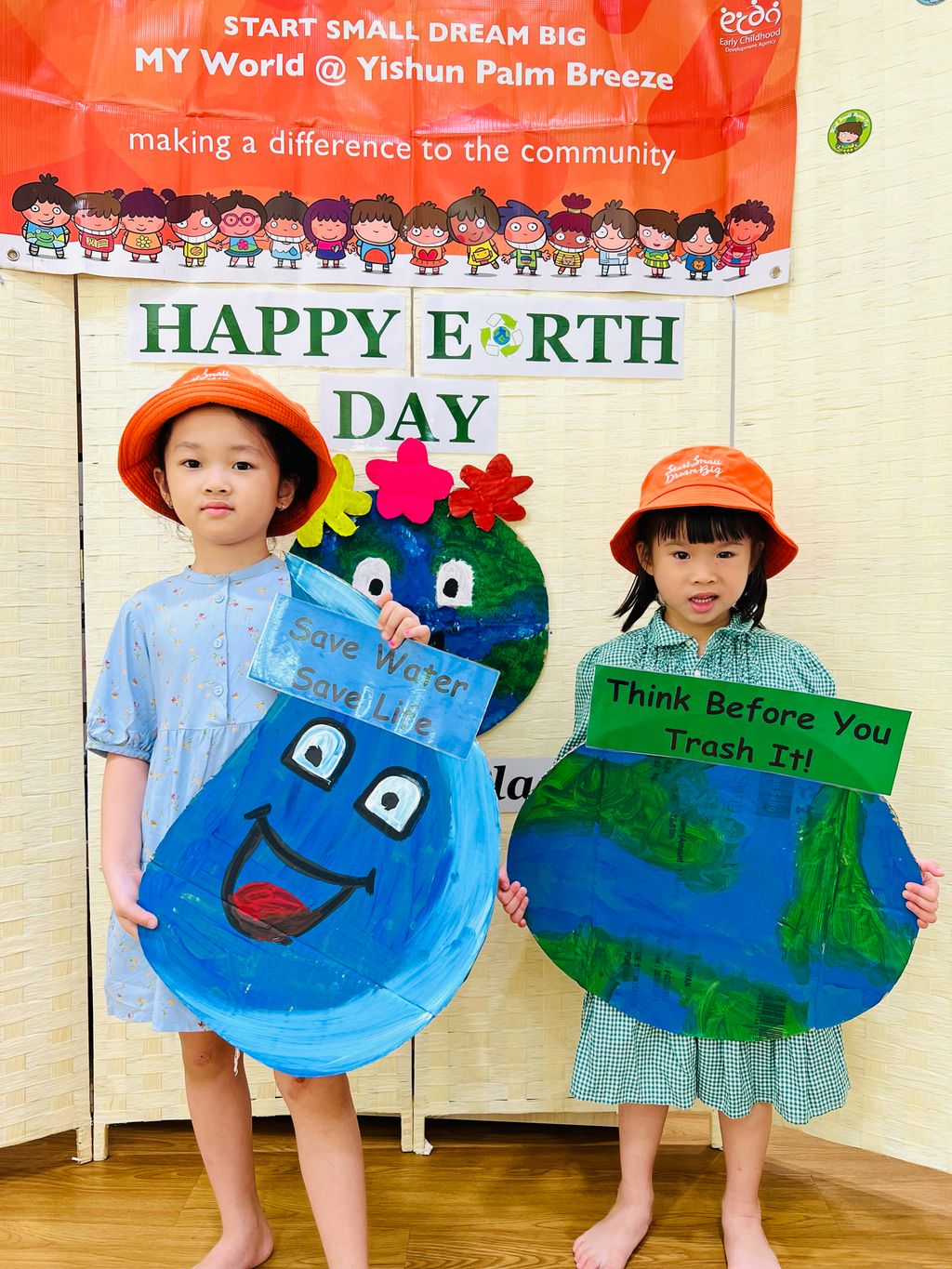 SSDB Launch Party and Earth Day Celebration — photo 3