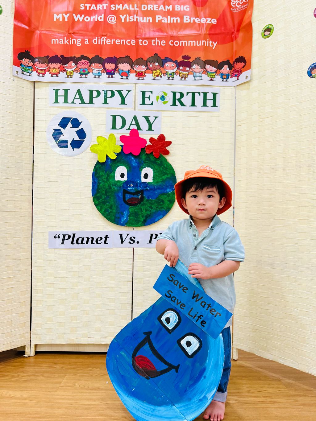 SSDB Launch Party and Earth Day Celebration — photo 5