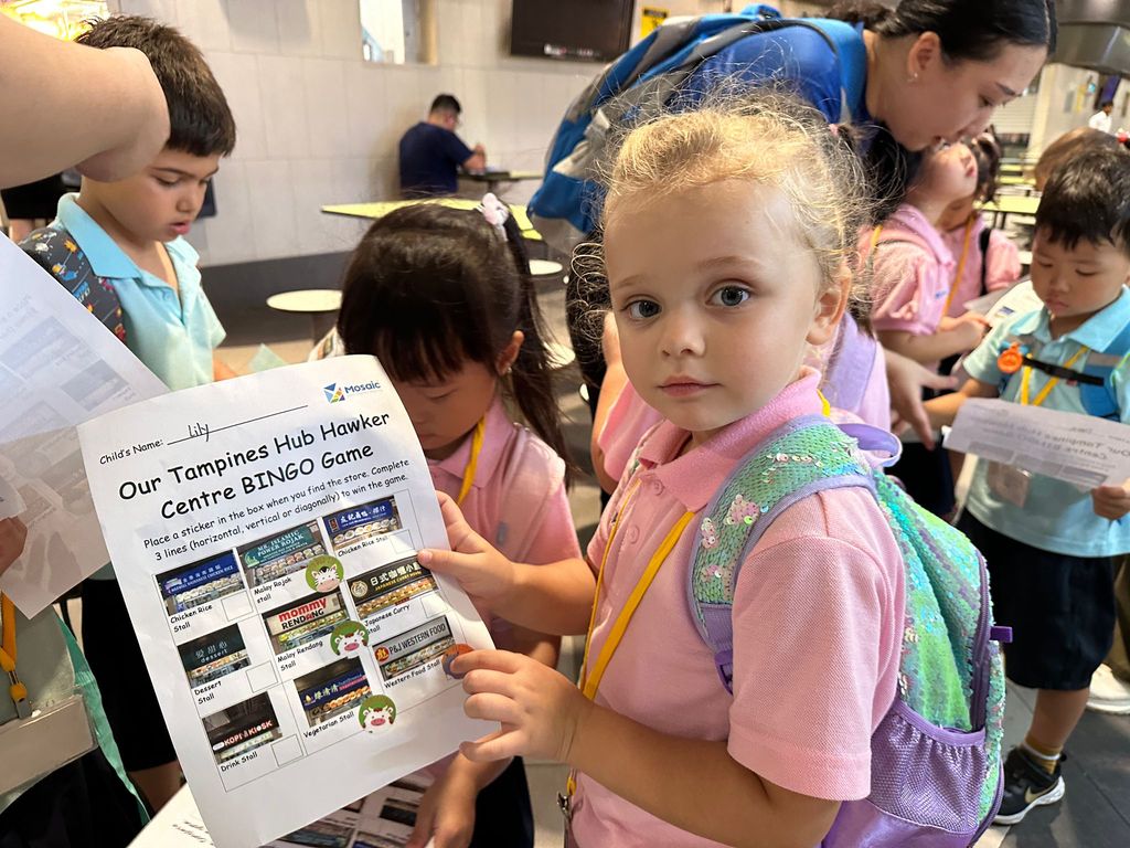 Learning Journey to Our Tampines Hub — photo 2